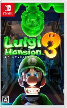 Luigi Mansion 3_1.jpg