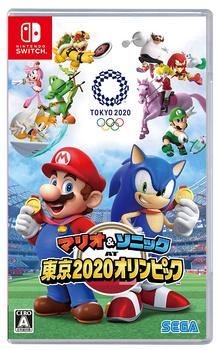 Mario & Sonic AT Tokyo 2020 Olympics1.jpg