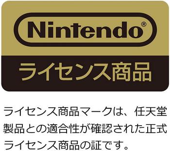 Nintendo Switch exclusive card pocket 24_2.jpg