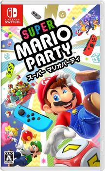 Super Mario Party1.jpg